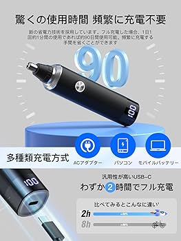 番長　鼻子　 Amazon | [KOYOKOMA] メガネ 鼻パッド シリコン 交換キット 5